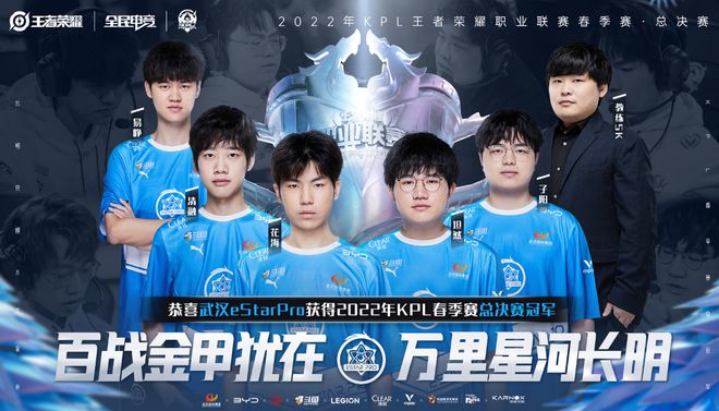 我们可以清