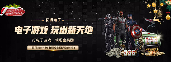 这种共同