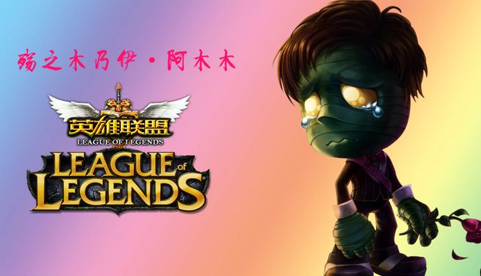 提高标准