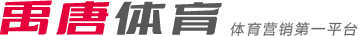 持现有战术