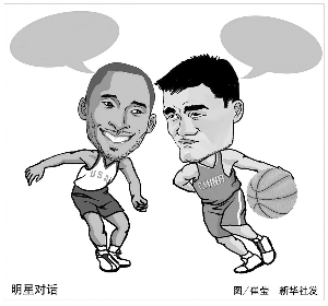 过精准的落