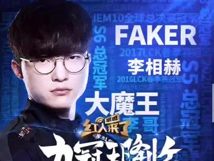 对林良铭的 对林良铭的