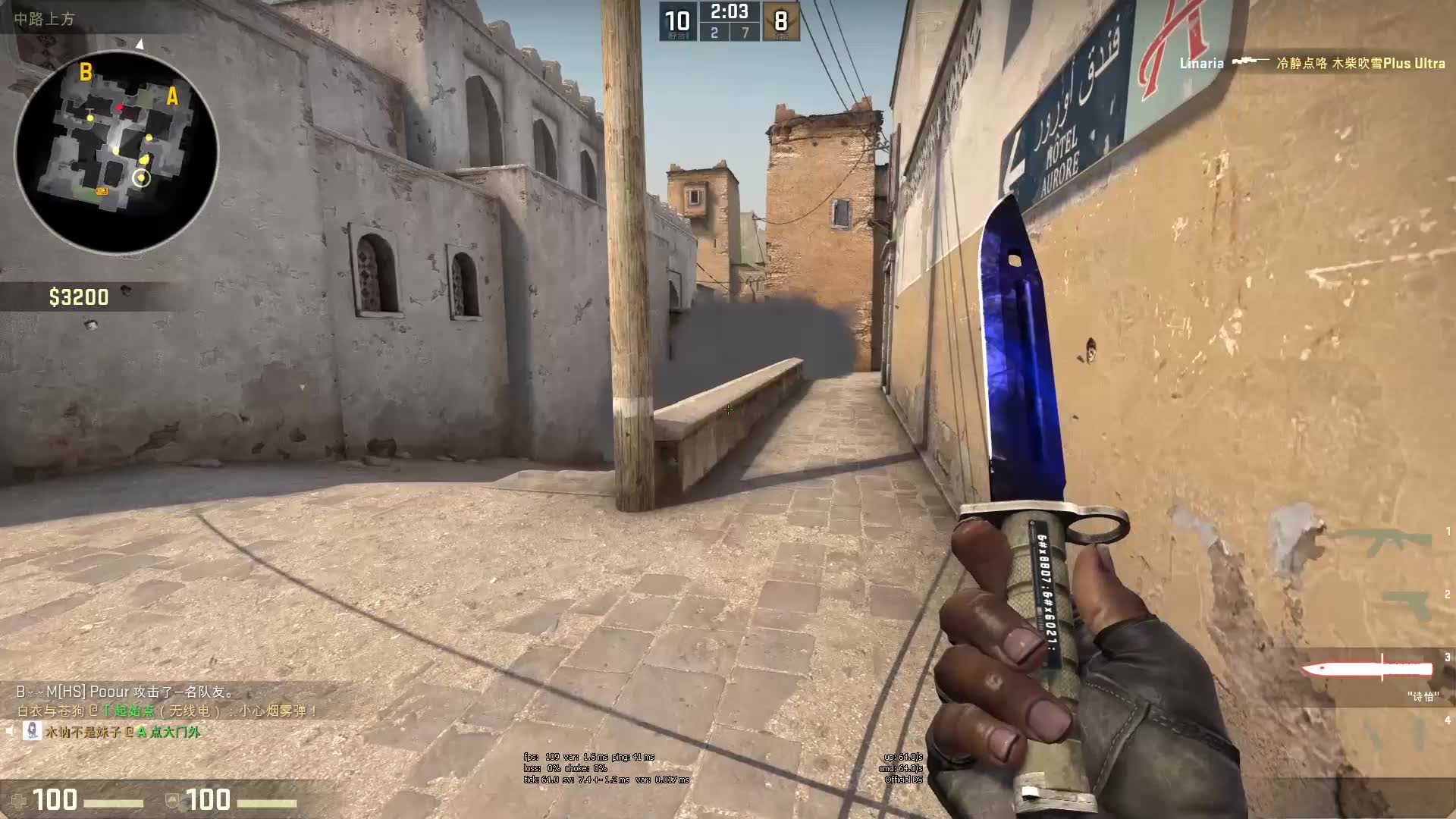 这正是本轮 这正是本轮