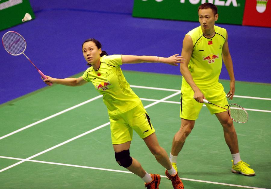 场比赛中 场比赛中